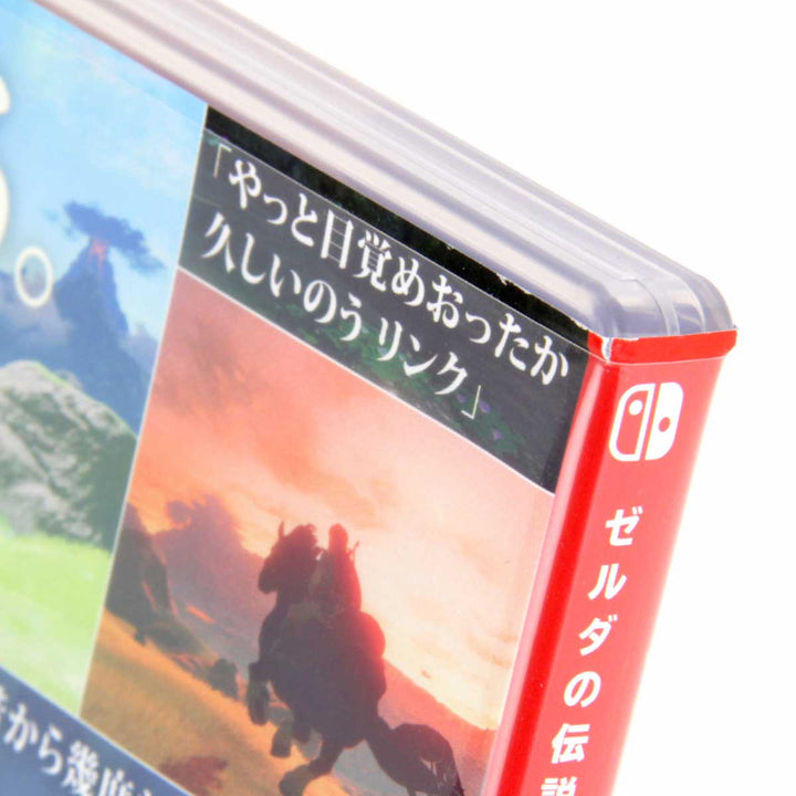 美品『USED』 
 
 ゼルダの伝説 ブレスオブザワイルド ゲームソフト 
 NINTENDO Switch ソフト