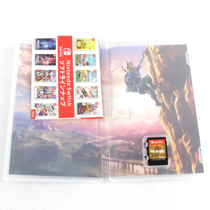 美品『USED』 
 
 ゼルダの伝説 ブレスオブザワイルド ゲームソフト 
 NINTENDO Switch ソフト