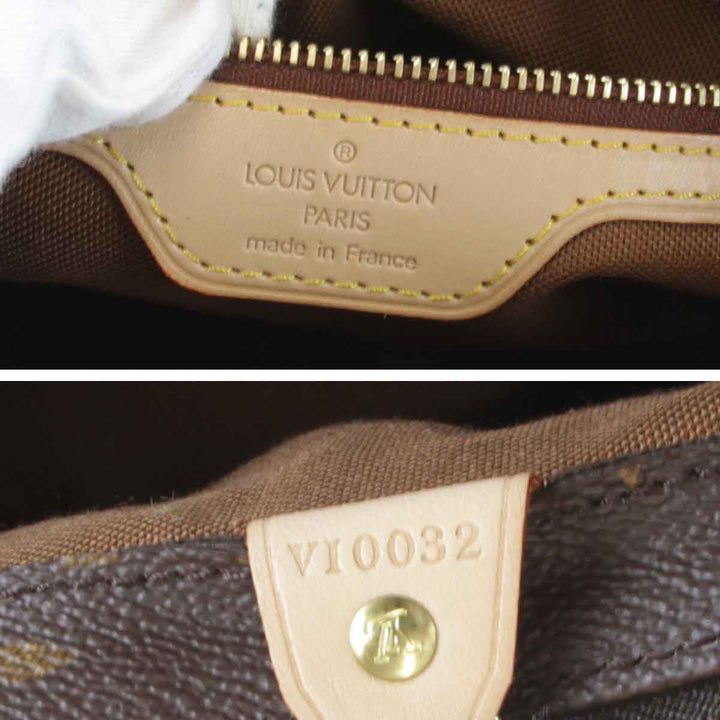 良品『USED』 
LOUIS VUITTON ルイ・ヴィトン 
 カバ・メゾ M51151 ハンドバッグ 
モノグラムキャンバス モノグラム