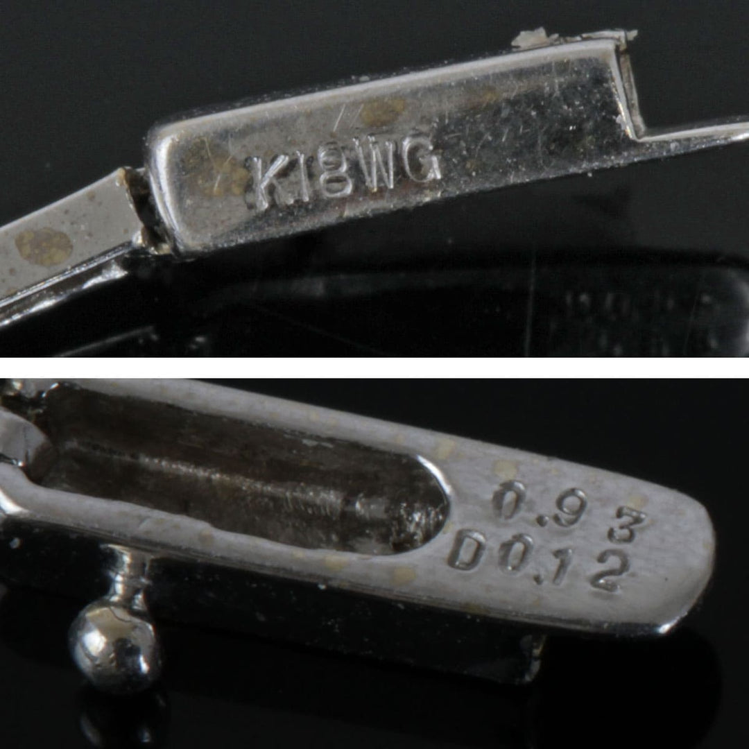 『USED』 
 
 ブレスレット 
K18WG/アレキサンドライト シルバーカラー