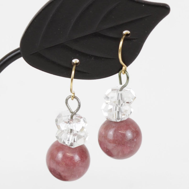 美品『USED』 K18 
ピアス
 2.9g