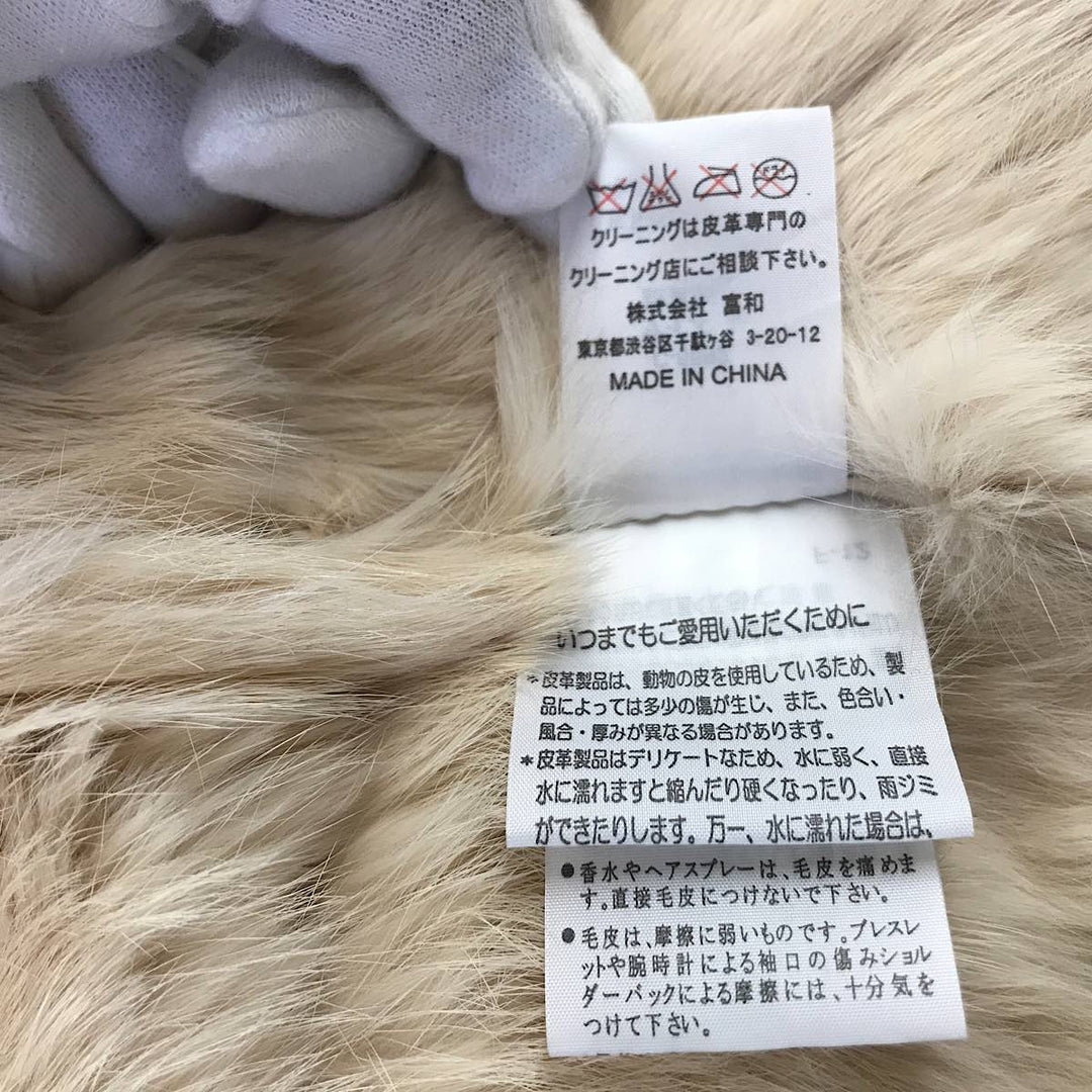 『USED』 
 
 ラビット革・ブルーフォックス コート 
ラビットファー /ブルーフォックス ブラウン系