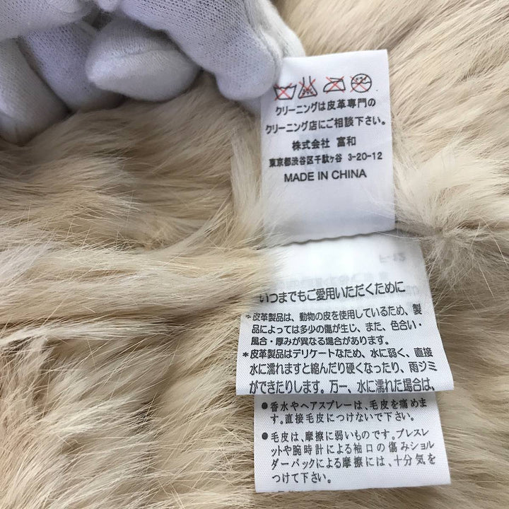 『USED』 
 
 ラビット革・ブルーフォックス コート 
ラビットファー /ブルーフォックス ブラウン系