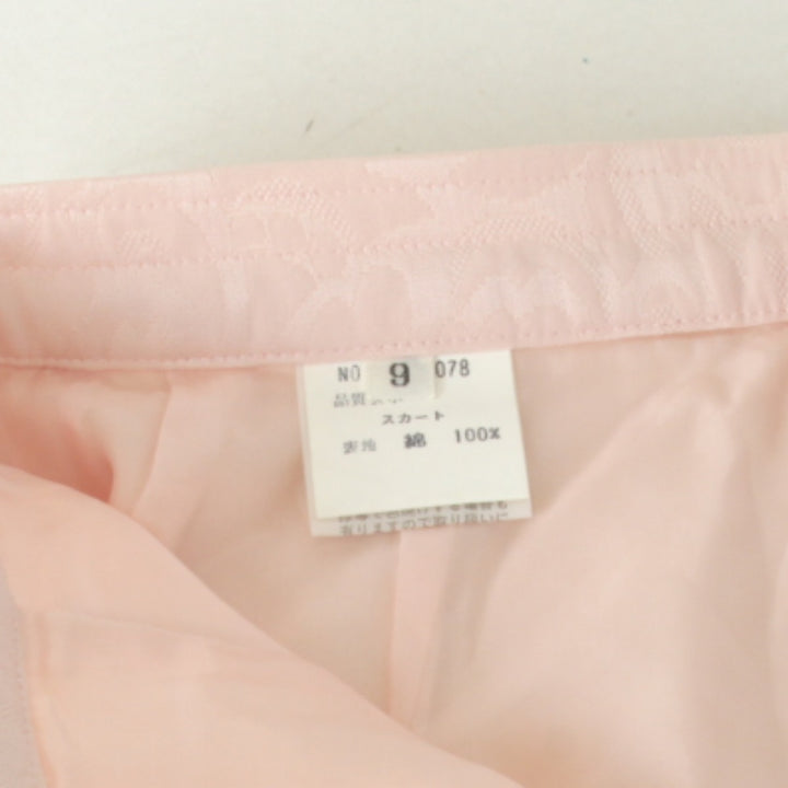 美品『USED』 
 
 sanctuaryジャケット スカートセット セットアップ 
ポリエステル/コットン /キュプラ ピンク 華やかなピンク色 フリル