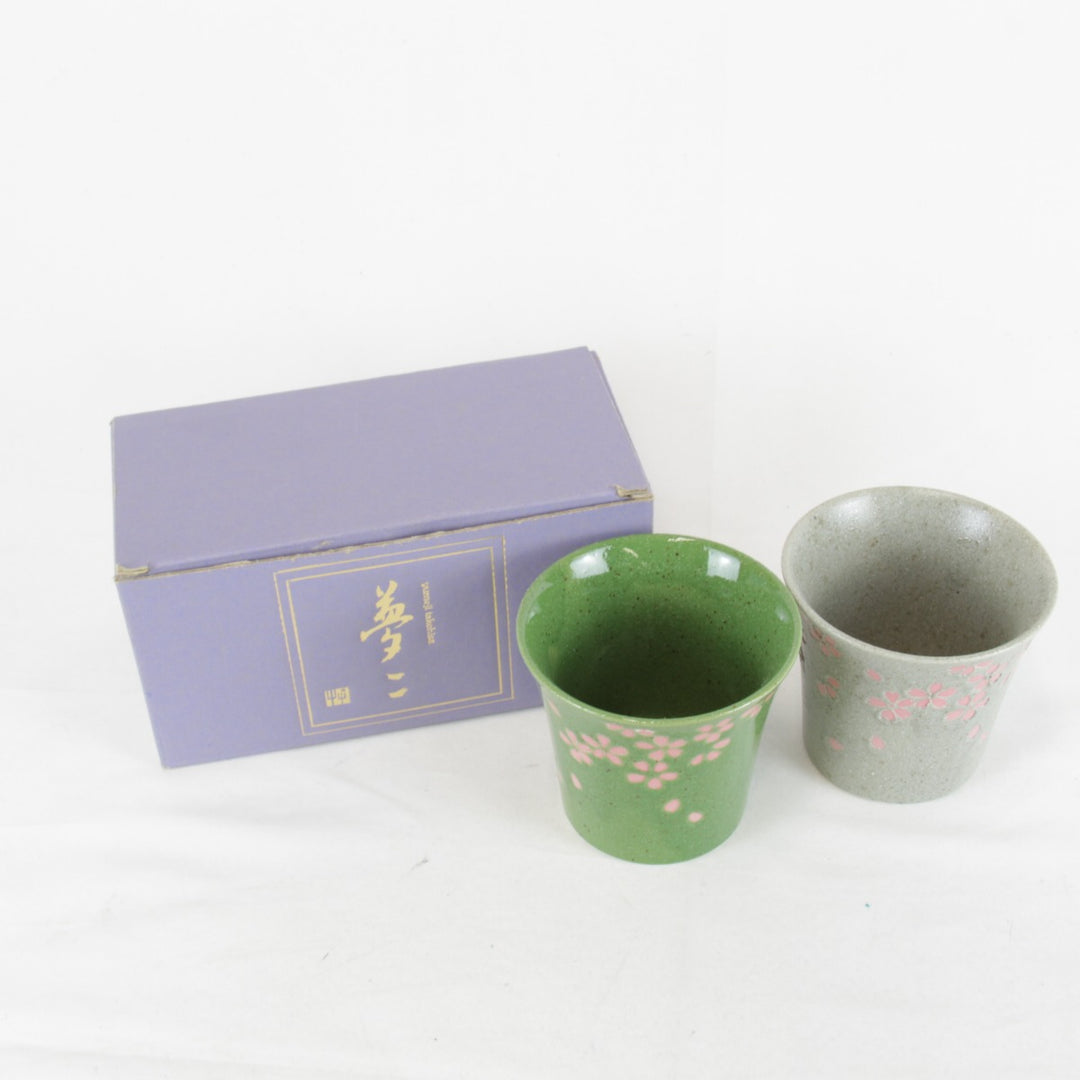 極美品『USED』 
 
 グラス 
 グリーン