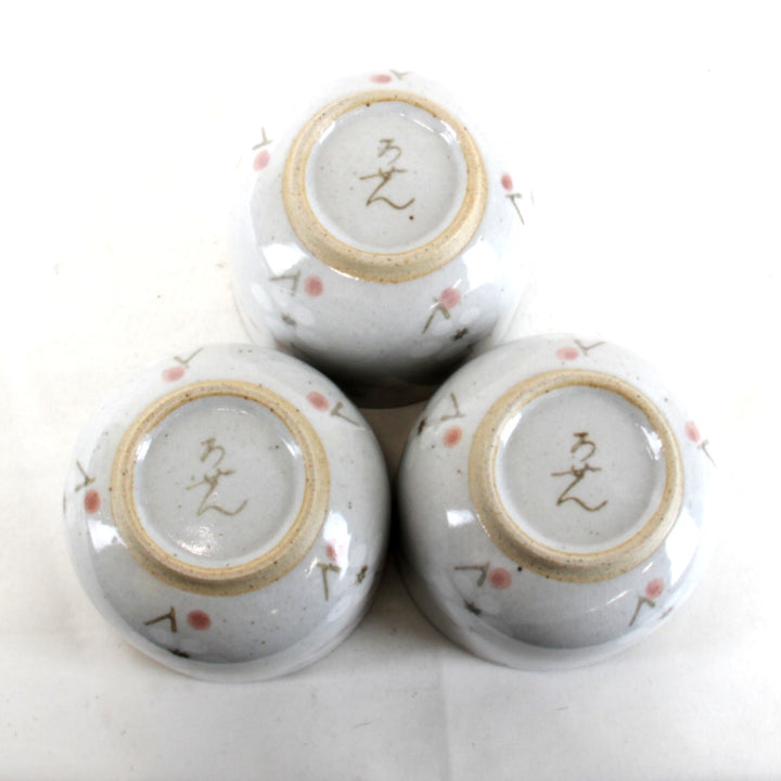 美品『USED』 
 
 有田焼 ろせん 蒸し椀 3セット 食器 
 ゴールド