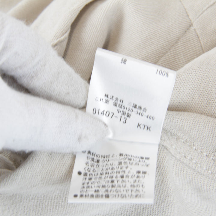 良品『USED』 
BURBERRY LONDON バーバリーロンドン 
 テーラードジャケット 
コットン ベージュ