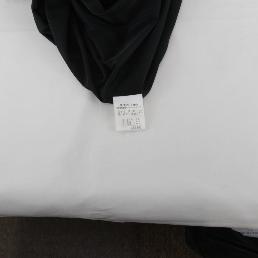 『USED』 
Sonia Rykiel ソニアリキエル 
 トマト ドット柄 フリル ワンピース 
 ブラック
