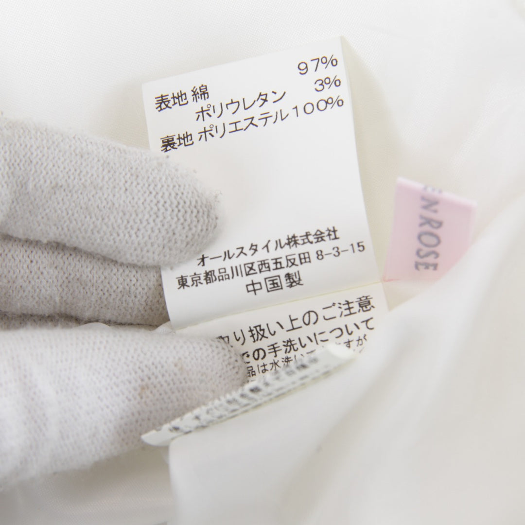 『USED』 
ALMA EN ROSE アルマ アン ローズ 
 スカート 
コットン/ポリウレタン /ポリエステル ホワイト