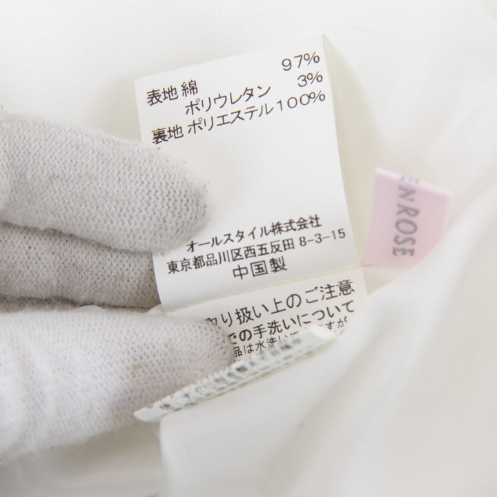 『USED』 
ALMA EN ROSE アルマ アン ローズ 
 スカート 
コットン/ポリウレタン /ポリエステル ホワイト