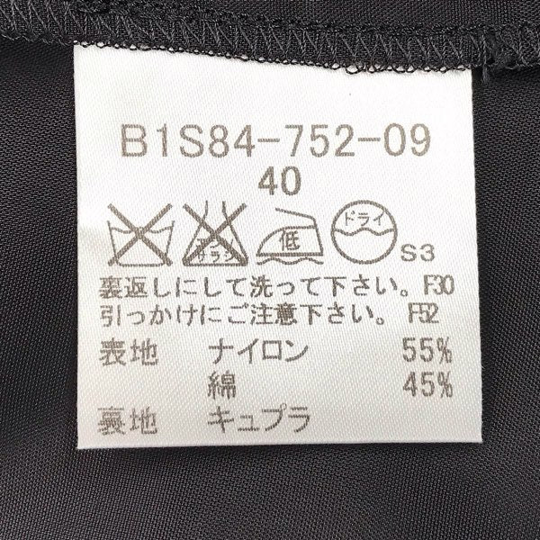 『美品』 
BURBERRY LONDON バーバリーロンドン 
 スカート 
コットン/ナイロン  /キュプラ ブラック