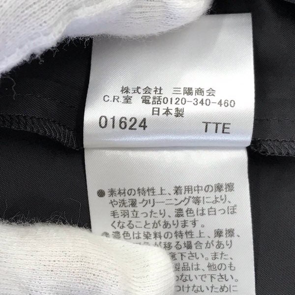 『美品』 
BURBERRY LONDON バーバリーロンドン 
 スカート 
コットン/ナイロン  /キュプラ ブラック
