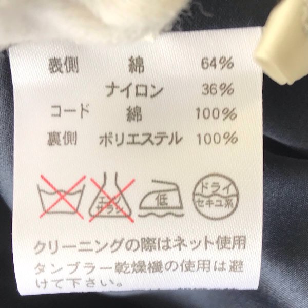 『USED美品』 
 
 Cour Carre an KOOS クールカレアンコース レースワンピース ワンピース 
コットン/ナイロン  /ポリエステル ネイビー