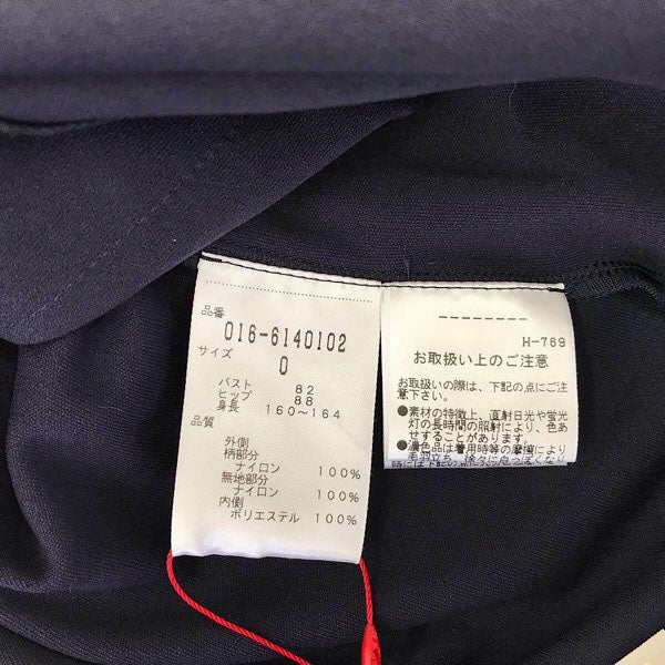 『美品』 
VIVIENNE TAM ヴィヴィアンタム 
 パワーネット花柄ワンピース ワンピース 
ナイロン/ポリエステル  ネイビー系