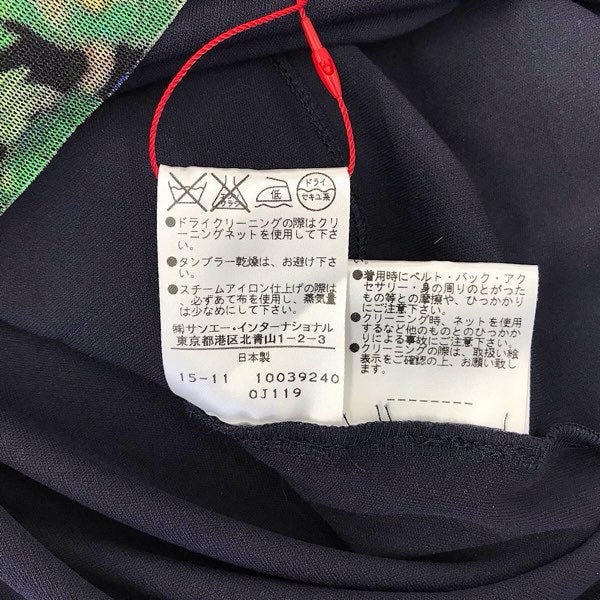 『美品』 
VIVIENNE TAM ヴィヴィアンタム 
 パワーネット花柄ワンピース ワンピース 
ナイロン/ポリエステル  ネイビー系
