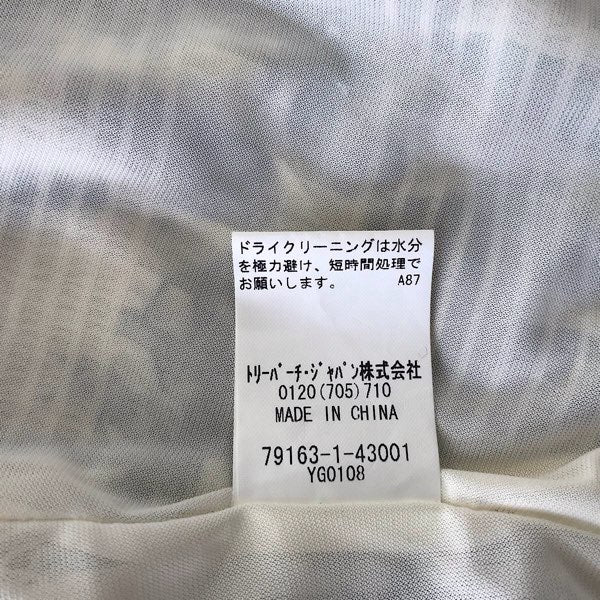 『USED』 
Tory Burch トリーバーチ 
 花柄刺繍スカート スカート 
コットン/ポリエステル ホワイト系/ベージュ系