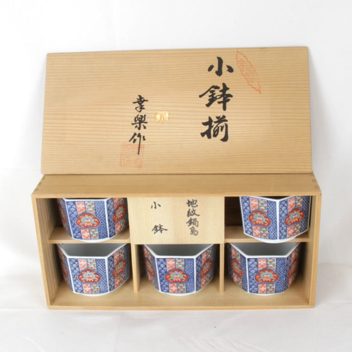 良品『USED』 
 
 食器 
 マルチカラー