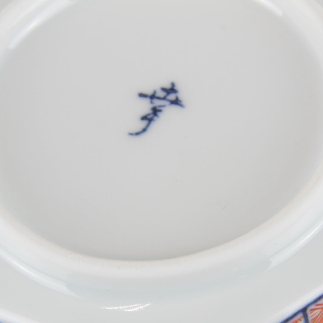 良品『USED』 
 
 食器 
 マルチカラー