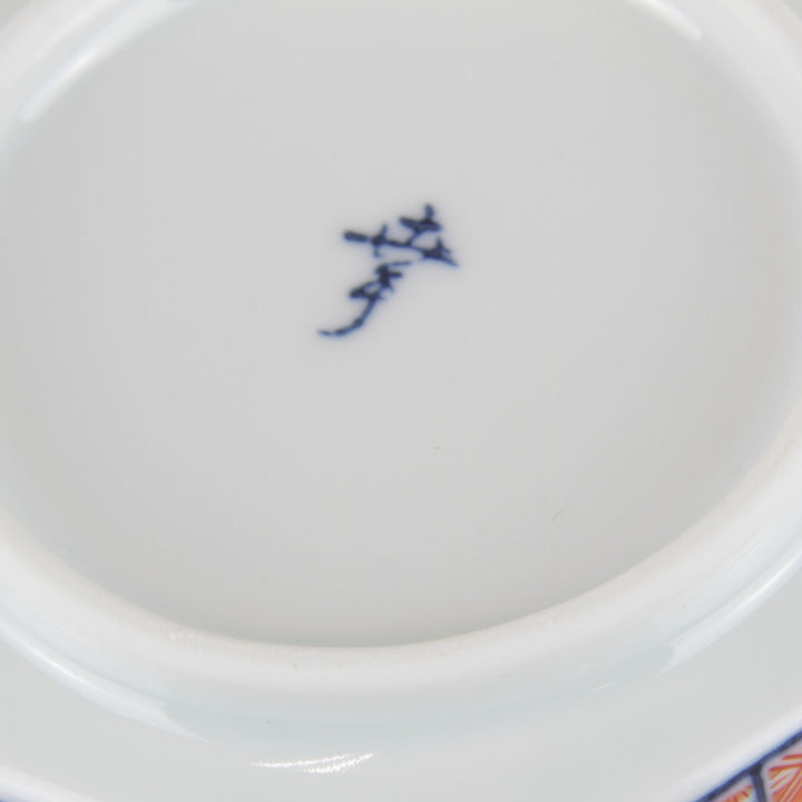 良品『USED』 
 
 食器 
 マルチカラー