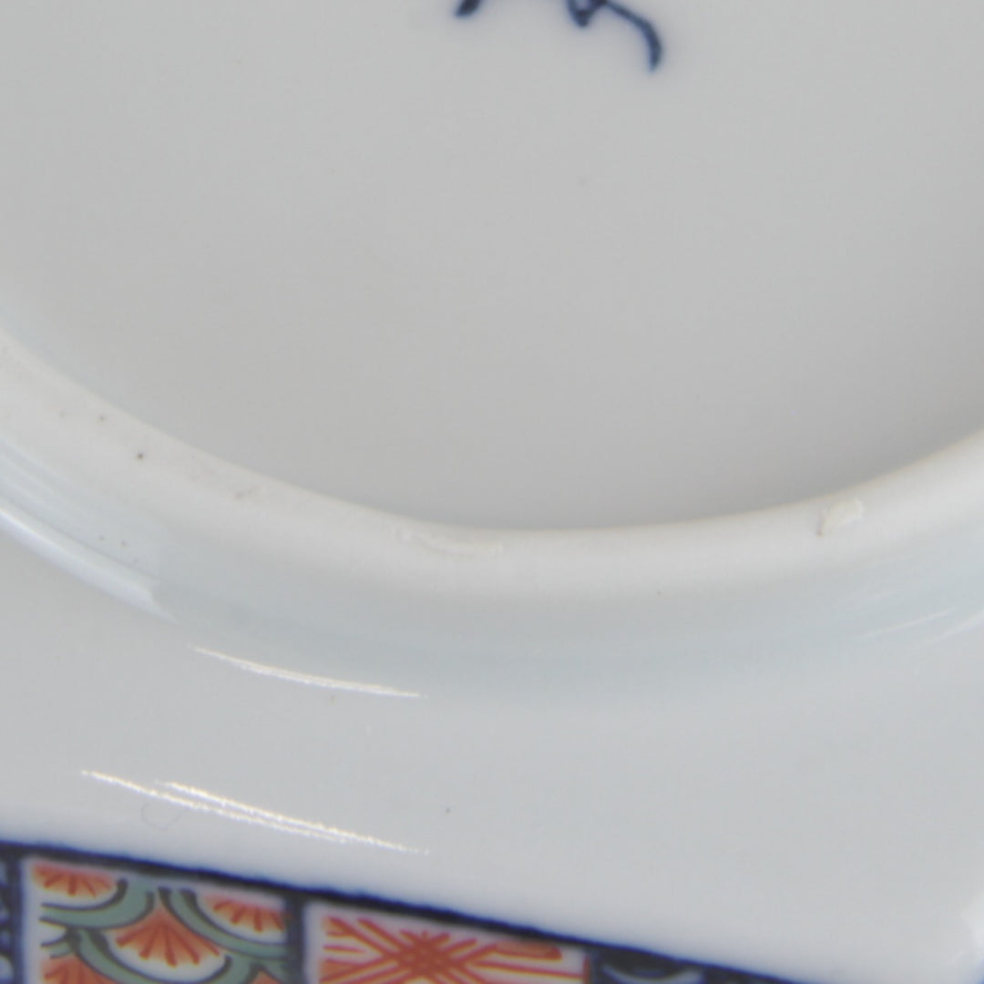 良品『USED』 
 
 食器 
 マルチカラー