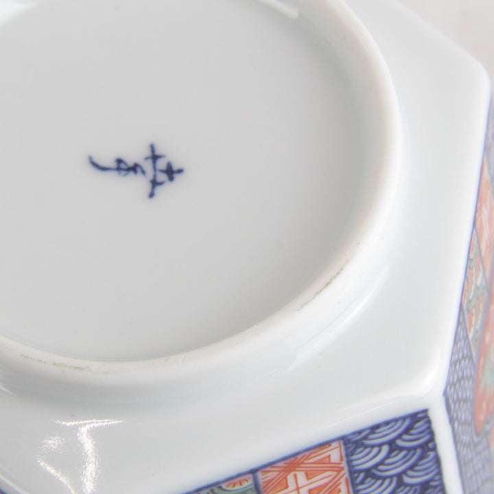 良品『USED』 
 
 食器 
 マルチカラー