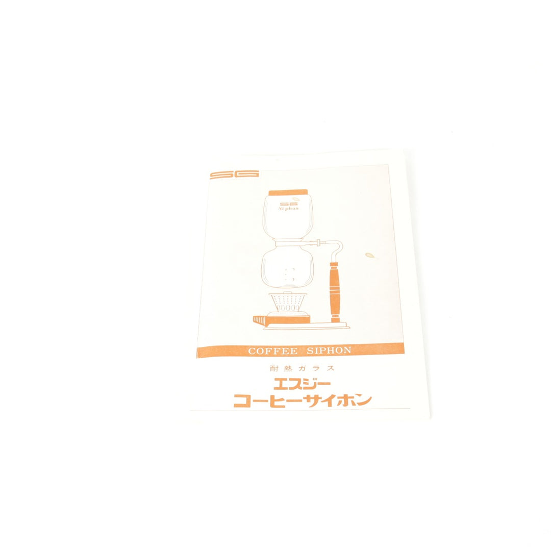 『USED』 
 
 その他雑貨 
 ベージュ