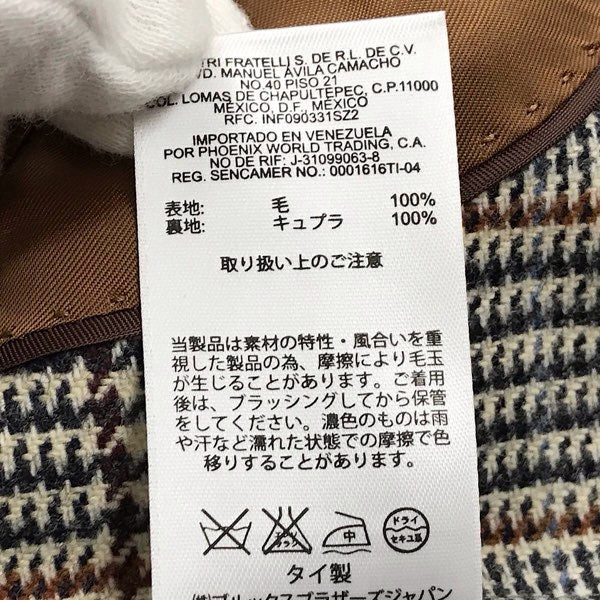 『USED美品』 
 
 テーラードジャケット 
毛/キュプラ グレー