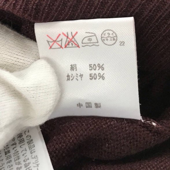 『USED』 
RALPH LAUREN ラルフローレン 
 カーディガン・トップスセットアップ アンサンブル 
コットン/カシミヤ  ダークブラウン系