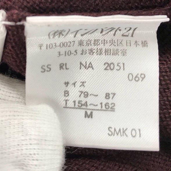 『USED』 
RALPH LAUREN ラルフローレン 
 カーディガン・トップスセットアップ アンサンブル 
コットン/カシミヤ  ダークブラウン系