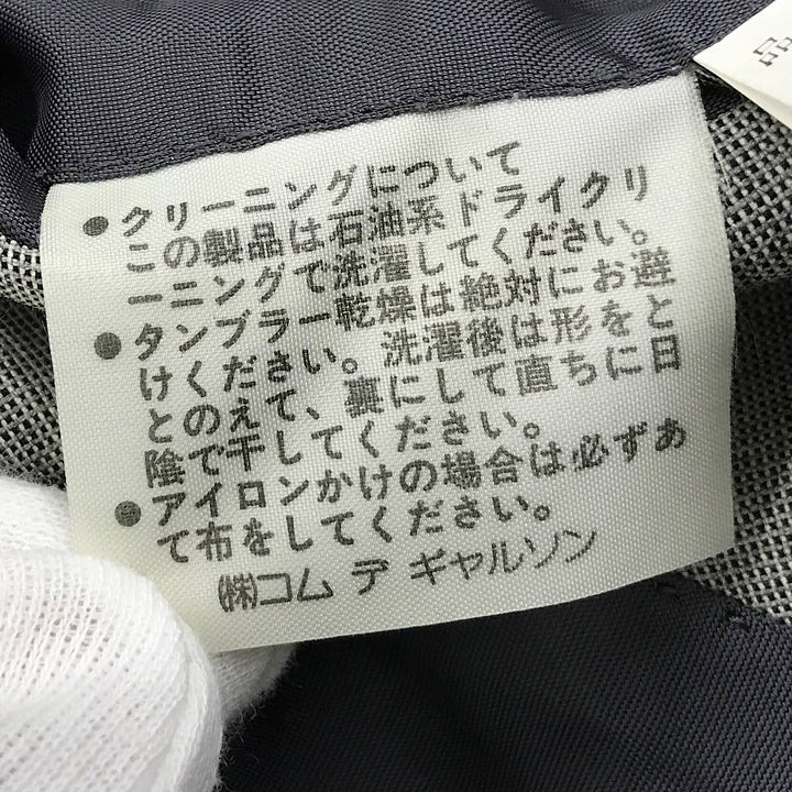 『USED』 
COMME des GARCONS HOMME コムデギャルソンオム 
 1989年製 ダブルテーラードジャケット HS-11003S テーラードジャケット 
毛100％/キュプラ100％ グレー