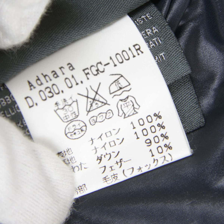 美品『USED』 
DUVETICA デュベティカ 
 ダウンジャケット 
フォックス/ナイロン /ダウン/フェザー ネイビー