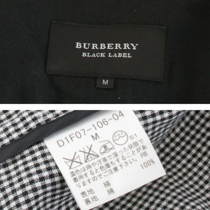 『USED』 
BURBERRY BLACK LABEL バーバリーブラックレーベル 
 チェック柄ジャケット マウンテンパーカー 
コットン グレー