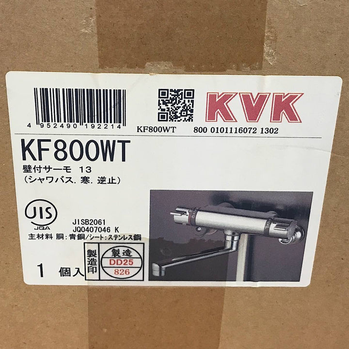 『USED』 
 
 KVK 壁付サーモ（シャワバス・寒・逆止）KF800WT サーモスタット式シャワー 混合水栓 寒冷地用 KF800WT インテリア 
胴/青銅/ステンレス鋼 画像にてご確認をお願いいたします。