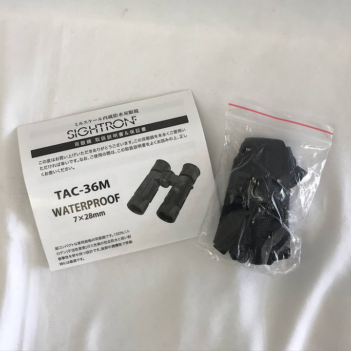 『未使用品』 
 
 SIGHTRON サイトロン 防水双眼鏡 TAC-36M 7×28mm 未使用品 その他雑貨 
光学ガラス/マグネシウム/ラバー