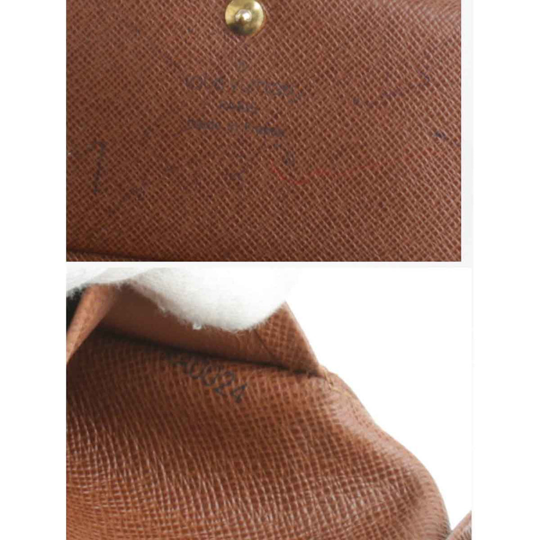 『USED』 
LOUIS VUITTON ルイ・ヴィトン 
 ポルトモネビエトレゾール M61730 二つ折り財布 
モノグラムキャンバス モノグラム