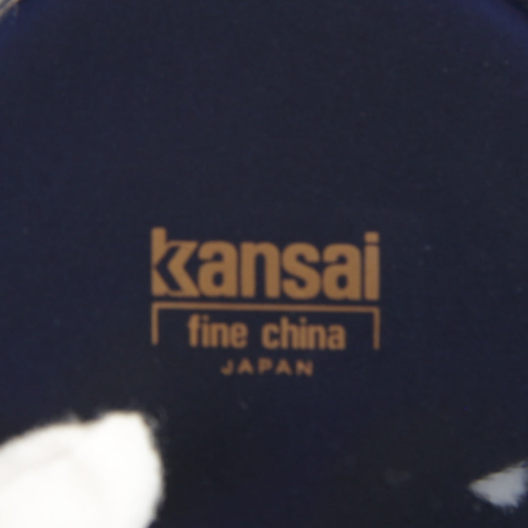 良品『USED』 
 
 カンサイ ファインチャイナ 湯呑み＆小皿3客セット 食器 
陶磁器 ネイビー×ホワイト 金縁　クールな色と柄