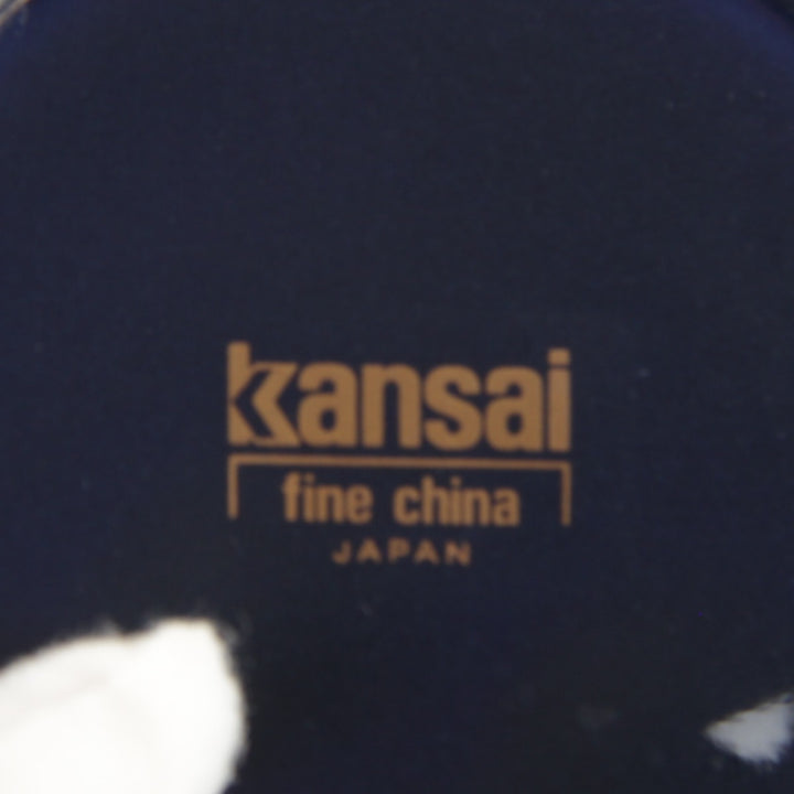 良品『USED』 
 
 カンサイ ファインチャイナ 湯呑み＆小皿3客セット 食器 
陶磁器 ネイビー×ホワイト 金縁　クールな色と柄