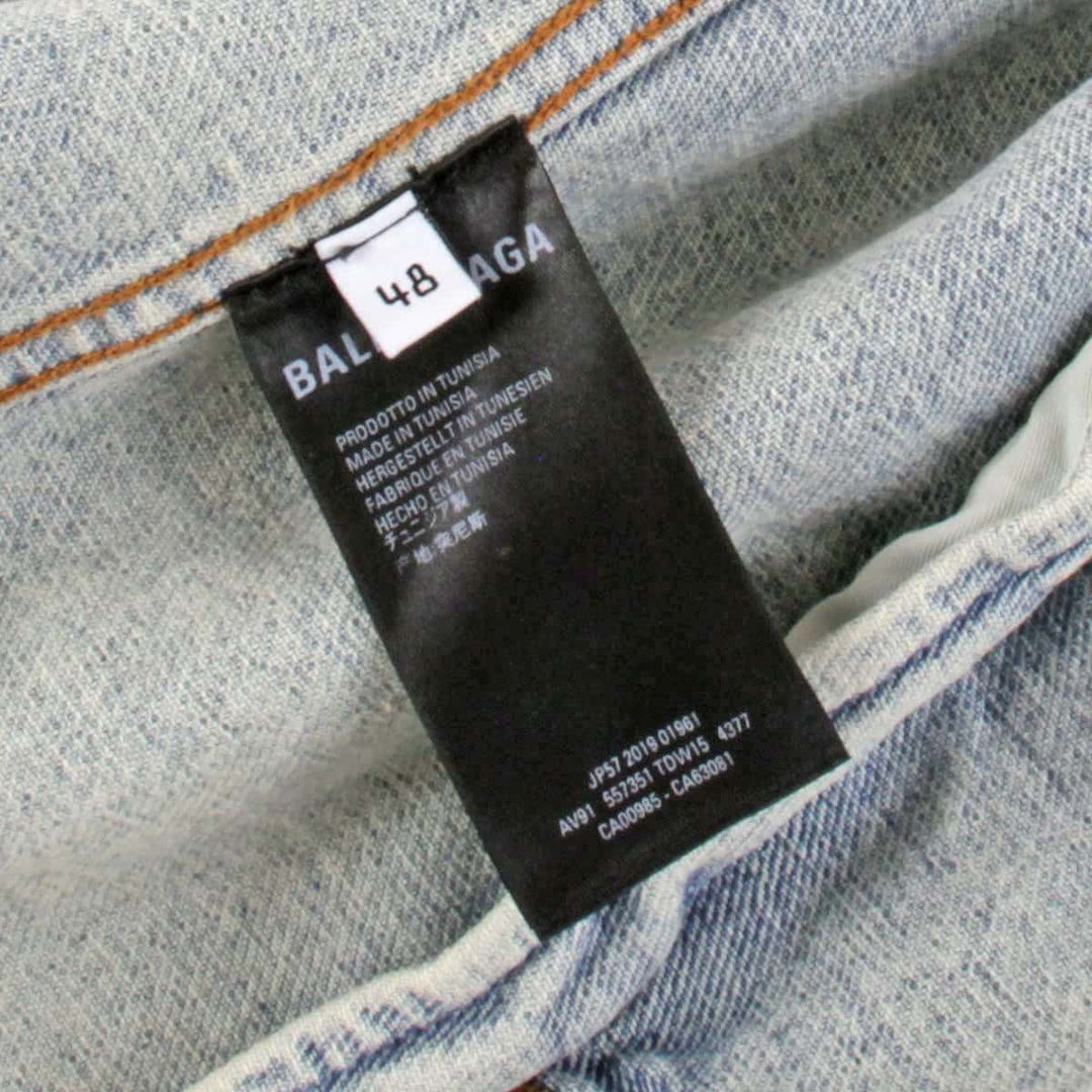 良品『USED』 
BALENCIAGA バレンシアガ 
 デニムジャケット 
コットン/ポリエステル  ペールブルー