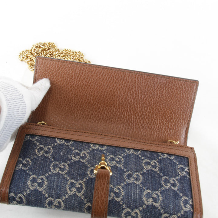 良品『USED』 
GUCCI グッチ 
 ニュージャッキー 1961 652681 長財布 
GGキャンバス ブルー