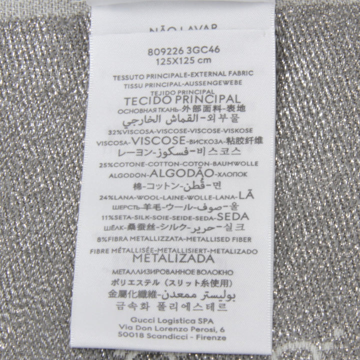 美品『USED』 
GUCCI グッチ 
 809226 3GC46 ショール 
ウール/シルク ホワイト