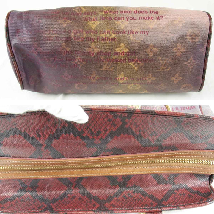 美品『USED』 
LOUIS VUITTON ルイ・ヴィトン 
 グラディエート M95379 ハンドバッグ 
モノグラム ジョークス ヴィオレ