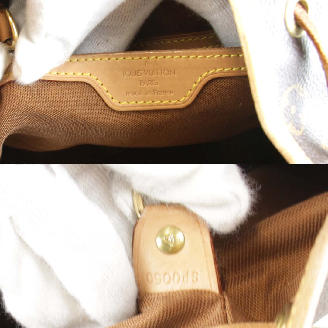 『USED』 
LOUIS VUITTON ルイ・ヴィトン 
 モンスリ M51135 リュック・デイパック 
モノグラムキャンバス モノグラム