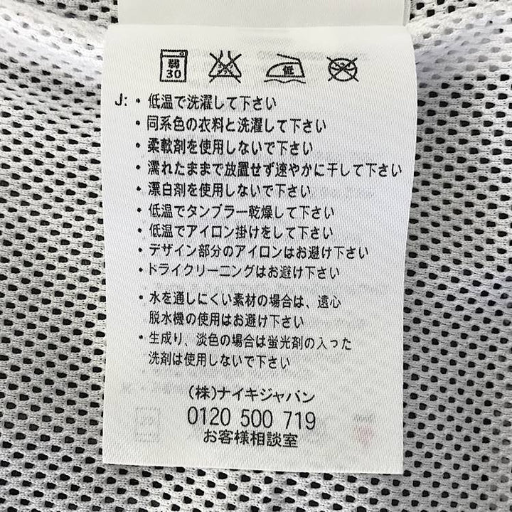 『美品』 
NIKE ナイキ 
 CLIMA-FIT ナイロンジャケット CA05553 RN#56323 その他アウター 
ポリエステル/ナイロン グレー系