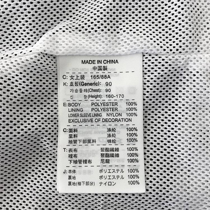 『美品』 
NIKE ナイキ 
 CLIMA-FIT ナイロンジャケット CA05553 RN#56323 その他アウター 
ポリエステル/ナイロン グレー系