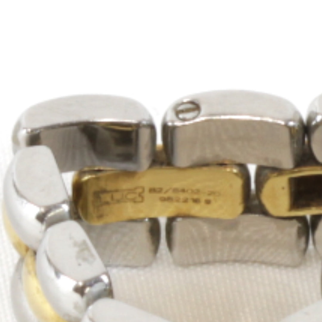『USED』 K18YG/ステンレススチール 
Chopard ハッピーダイヤ 82/8402-20 リング・指輪
 13g