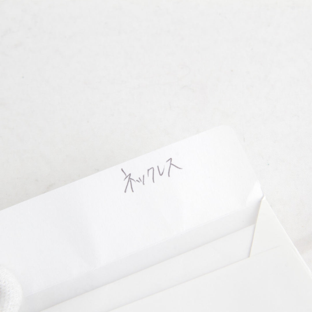 良品『USED』 シルバー925 
4℃ ネックレス
 12.8g