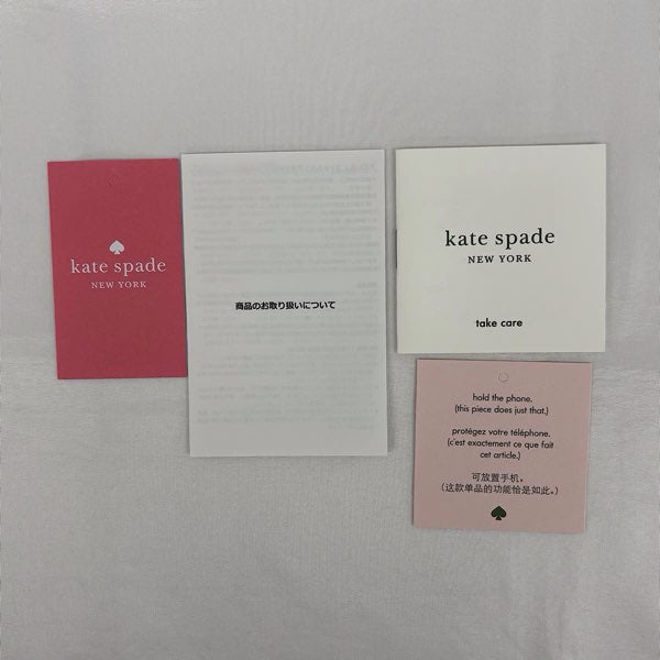 『美品』 
Kate Spade ケイトスペード 
 ドット WRL00638  アクセサリーポーチ 
PVC ホワイト