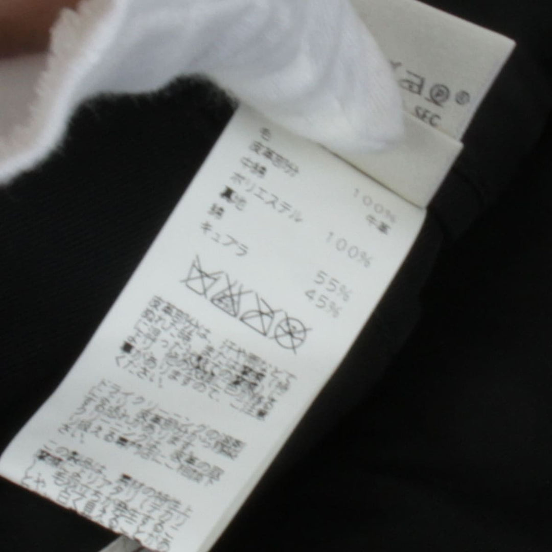 美品『USED』 
HERMES エルメス 
 トレンチコート 
ウール/ポリエステル /コットン/キュプラ ブラック