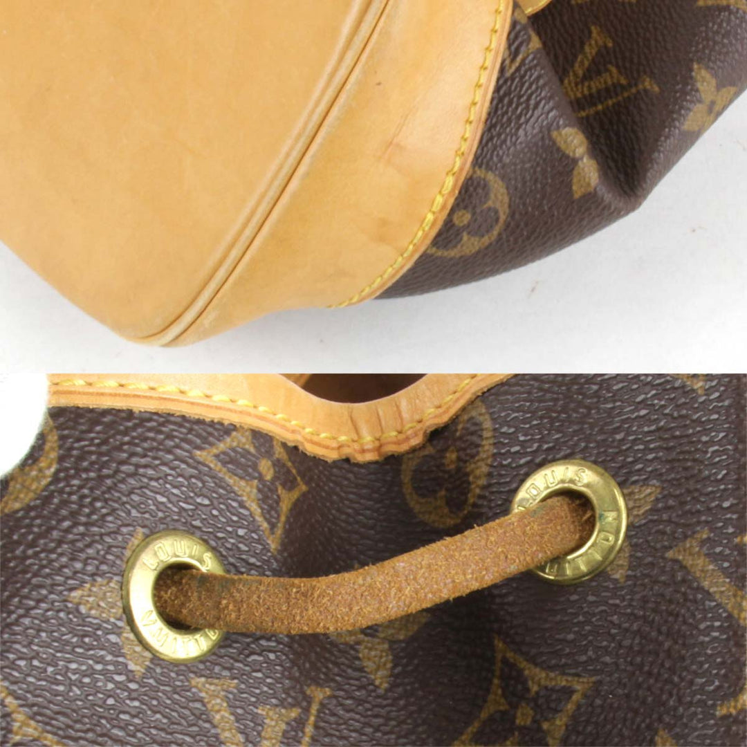 『USED』 
LOUIS VUITTON ルイ・ヴィトン 
 モンスリ M51135 リュック・デイパック 
モノグラムキャンバス モノグラム