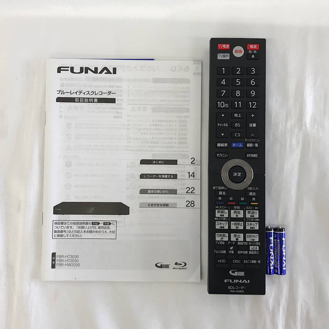 『USED』 
 
 FUNAI フナイ ブルーレイレコーダー FBR-HT2030 2TB レコーダー